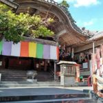静岡県浜松市の「岩水寺」へ縁結びについてインタビューしました!