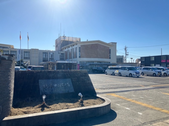 扶桑町役場の外観