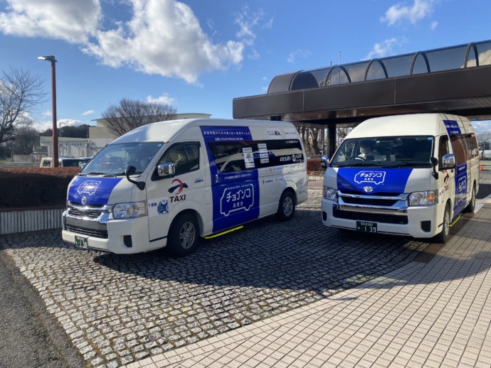 扶桑町が導入したデマンド型交通「チョイソコふそう」
