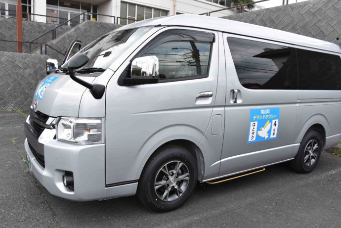 鳩山町_デマンドタクシー「はとタク」