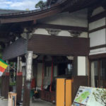 静岡県浜松市の「舘山寺」へ縁結びについてインタビューしました!
