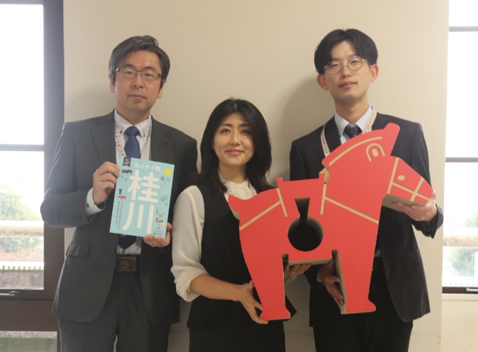 桂川町役場の移住支援メンバー