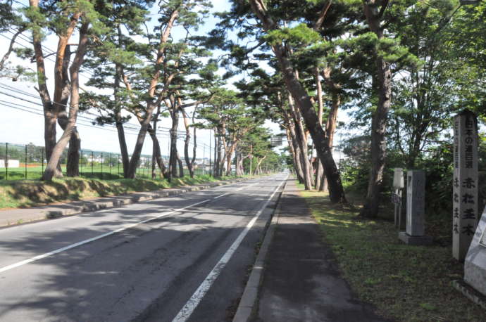 日本の道百選赤松街道