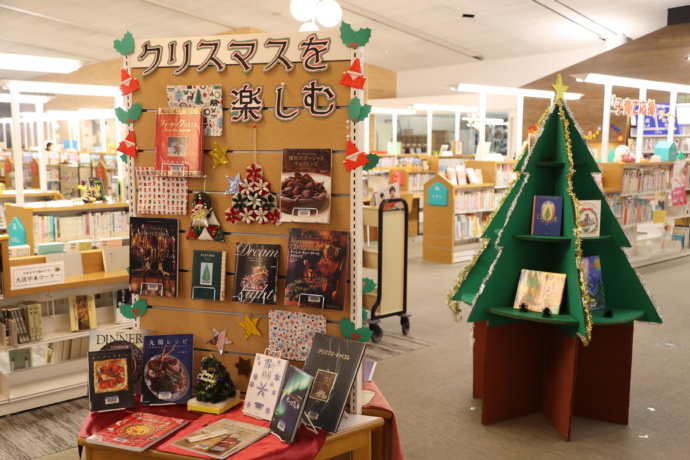 聖籠町立図書館の展示コーナー