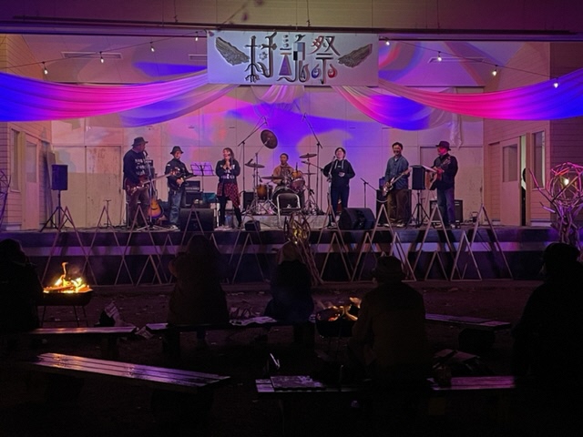 新たなイベント『村魂祭(そんこんさい)』