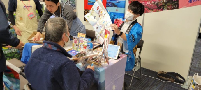 鹿児島県垂水市の移住相談会のようす