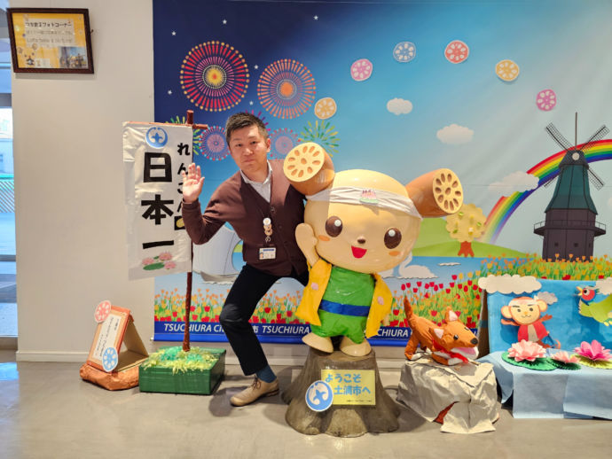 土浦市の移住担当山口さん