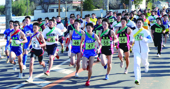 1月に開催される「ピーナッツ駅伝大会」