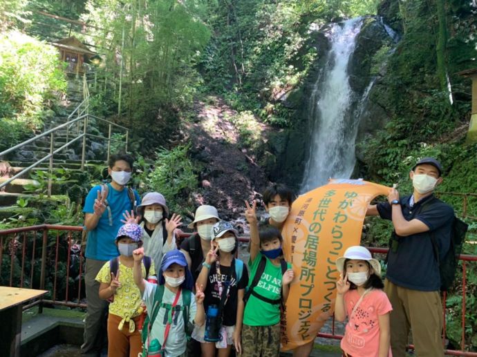 多世代の居場所活動(自然教室・不動滝)